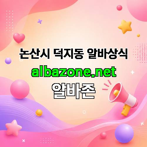 게시판 이미지 3453