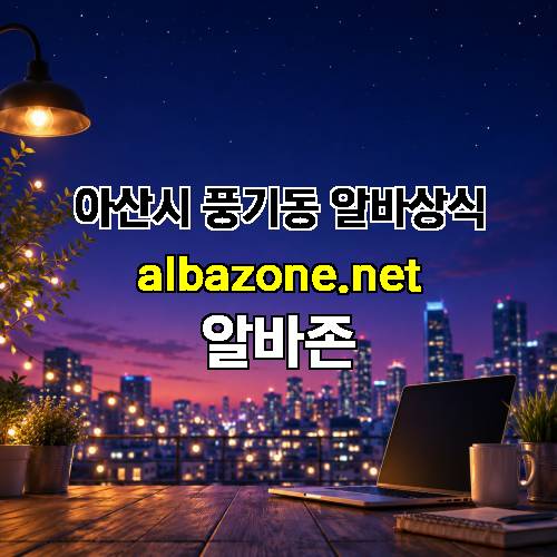 게시판 이미지 3529