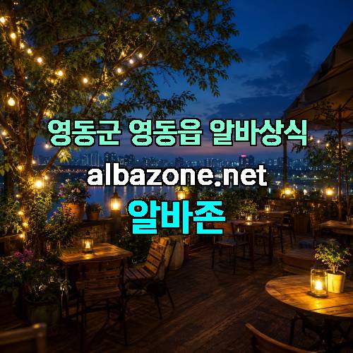 게시판 이미지 3589