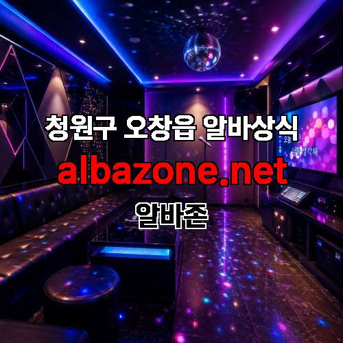 게시판 이미지 3669