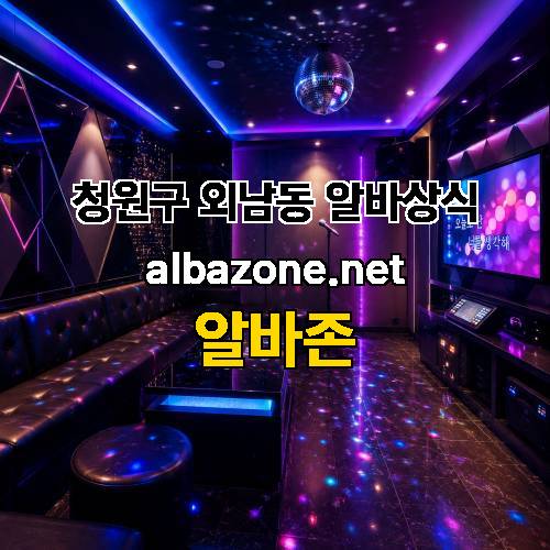 게시판 이미지 3670