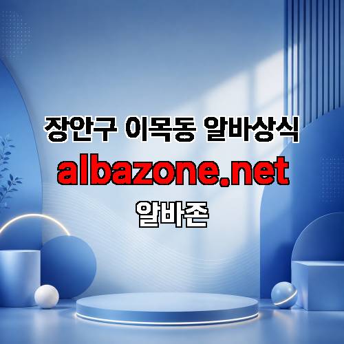 게시판 이미지 494