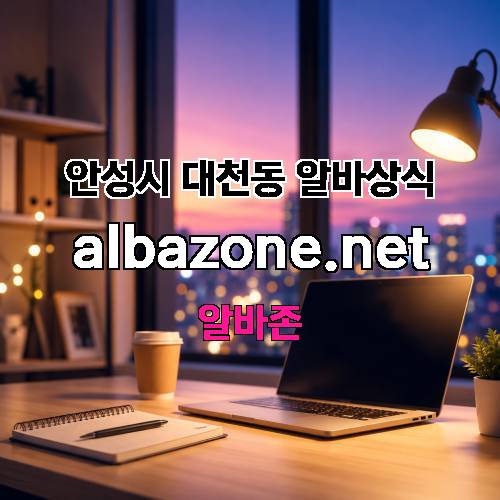 게시판 이미지 592