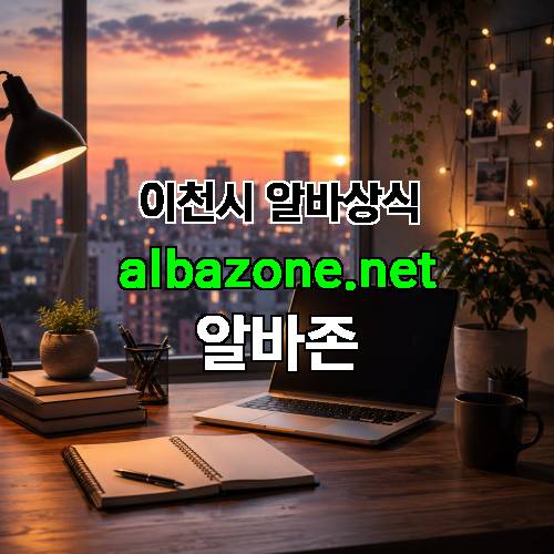 게시판 이미지 770