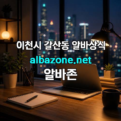 게시판 이미지 771