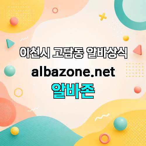 게시판 이미지 772