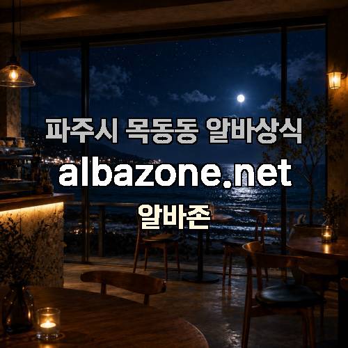게시판 이미지 797