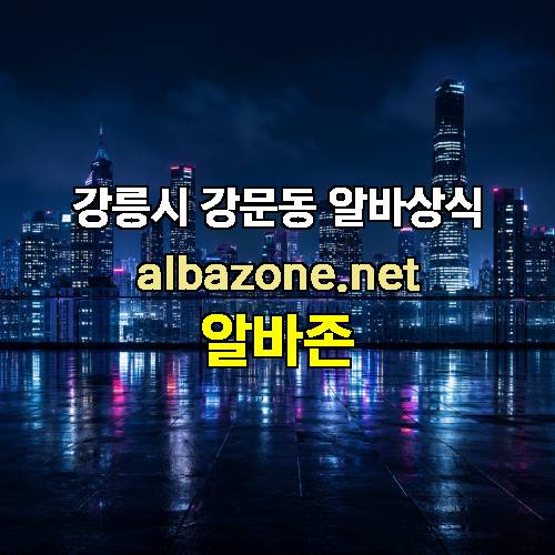 게시판 이미지 8