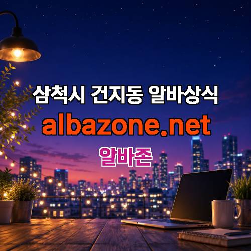 게시판 이미지 90