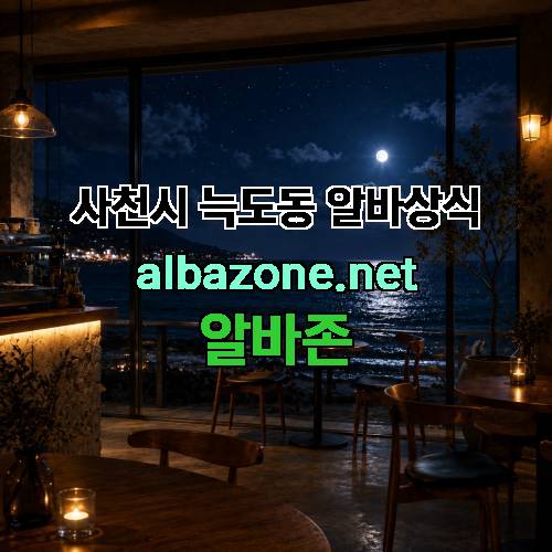 게시판 이미지 983