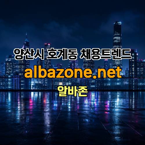 게시판 이미지 1030