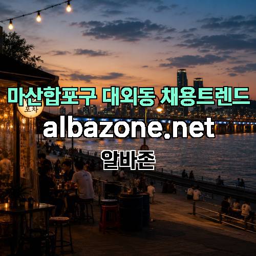 게시판 이미지 1078