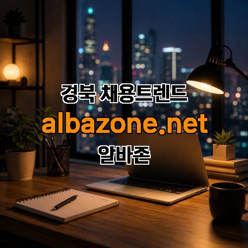게시판 이미지 1280