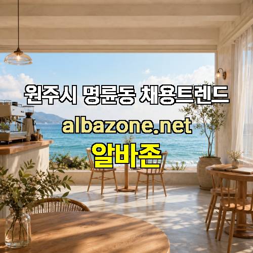 게시판 이미지 142