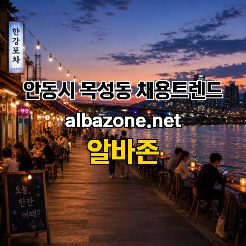 게시판 이미지 1487