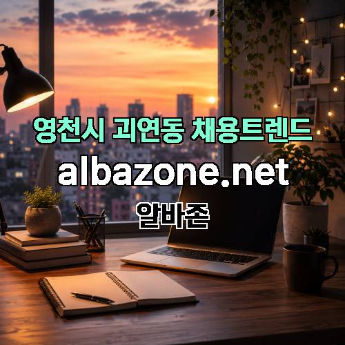 게시판 이미지 1541
