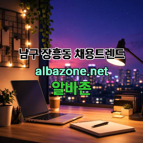 게시판 이미지 1606
