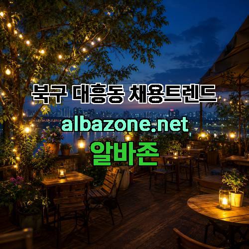 게시판 이미지 1615