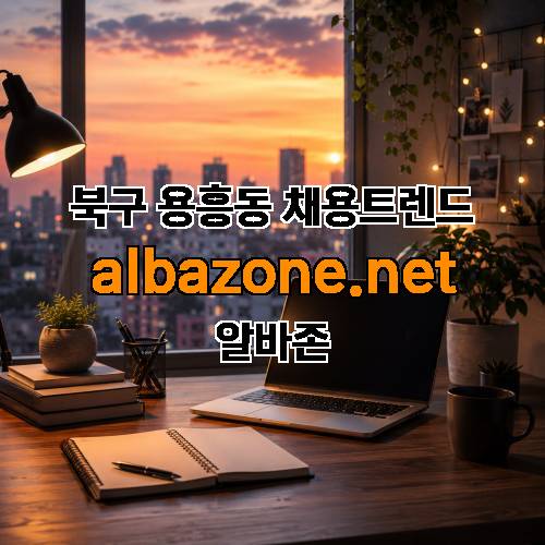 게시판 이미지 1625