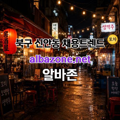 게시판 이미지 1789