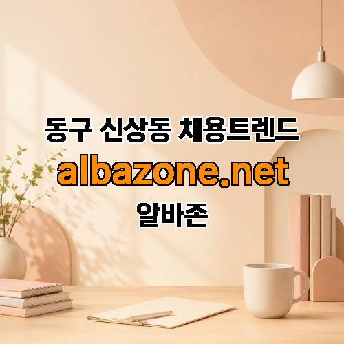 게시판 이미지 2054