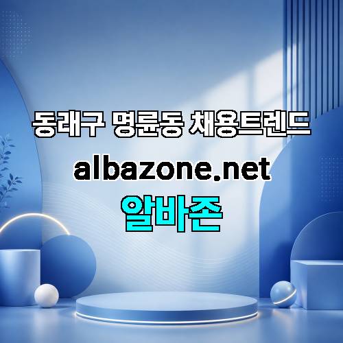 게시판 이미지 2246