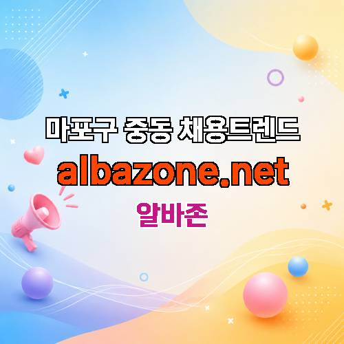 게시판 이미지 2442