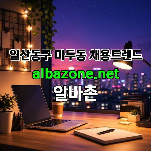 게시판 이미지 256