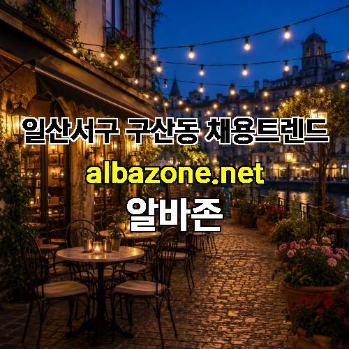 게시판 이미지 271