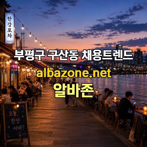 게시판 이미지 2838