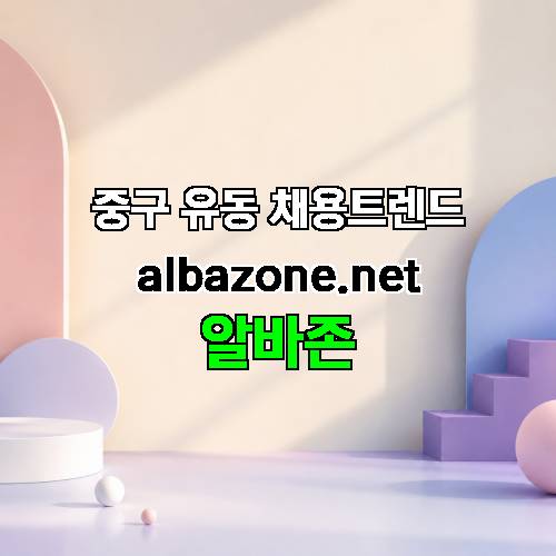 게시판 이미지 2893