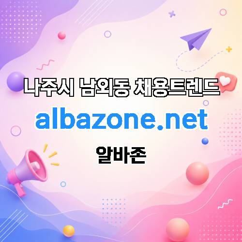 게시판 이미지 2929