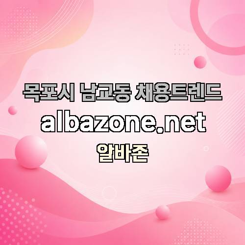 게시판 이미지 2961