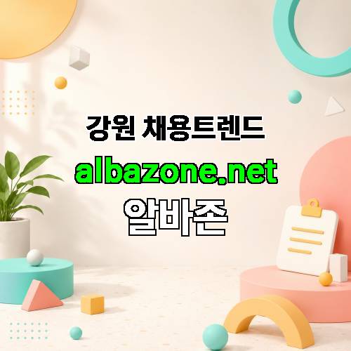 게시판 이미지 3