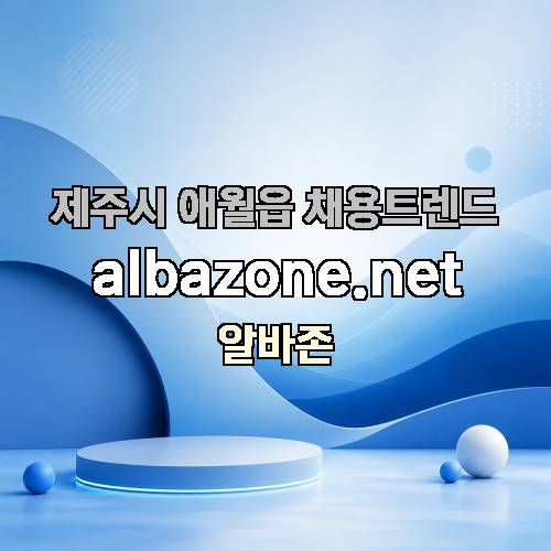 게시판 이미지 3384