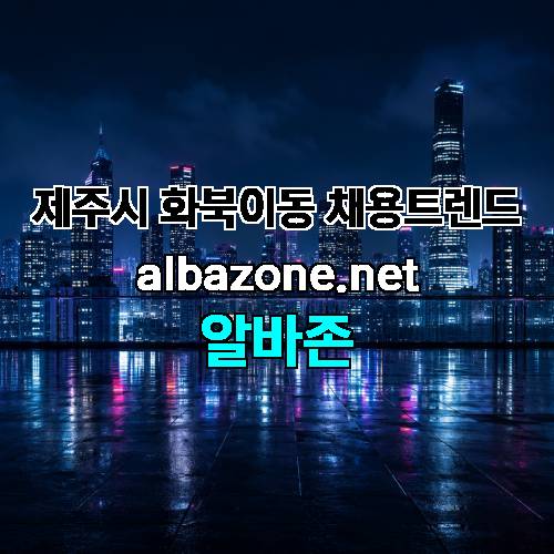 게시판 이미지 3407