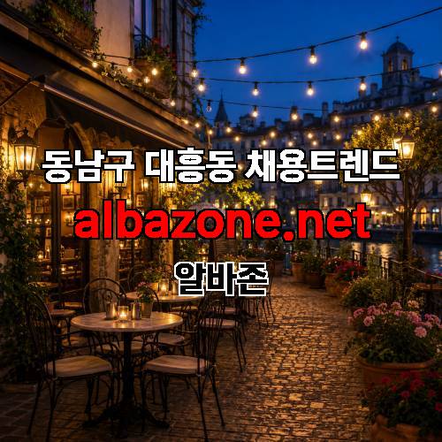 게시판 이미지 3535