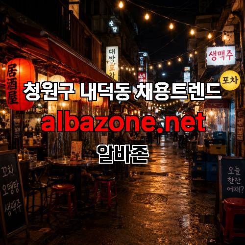 게시판 이미지 3662
