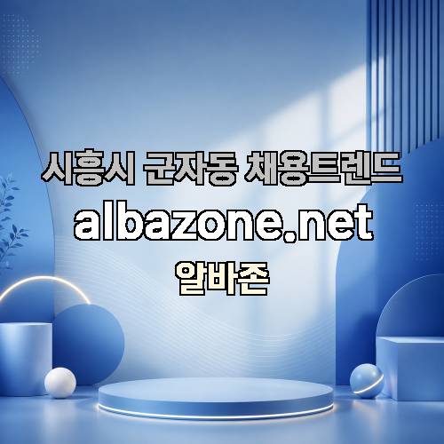 게시판 이미지 519