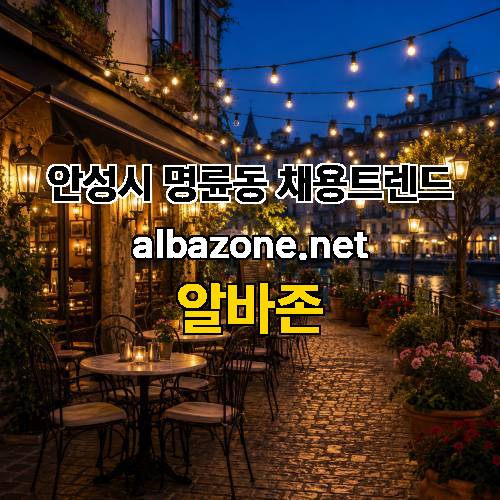 게시판 이미지 592