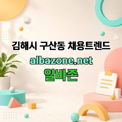 게시판 이미지 931