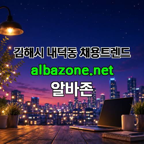 게시판 이미지 932