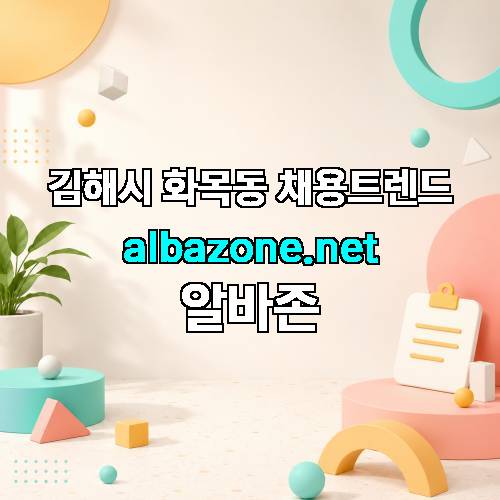 게시판 이미지 962