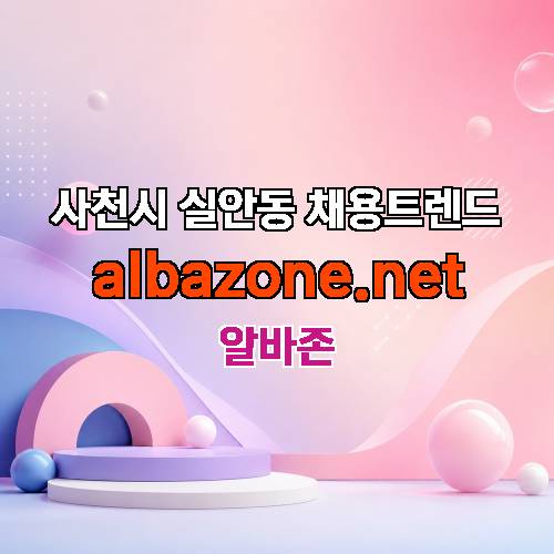 게시판 이미지 998